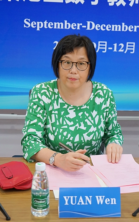 坦桑尼亚数学教师研修项目在我校启动