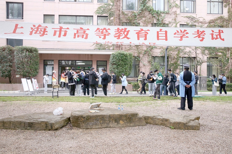 2022年下半年全国高等教育自学考试在我校顺利举行