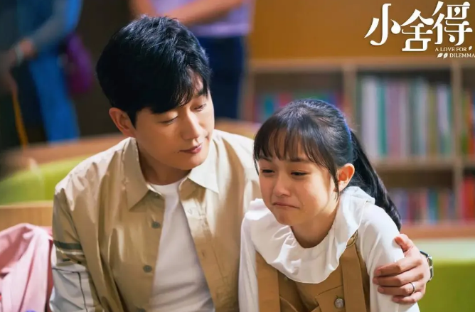 新民周刊:他认为:小学一年级厕所,幼儿园被子,一眼就能看穿办学质量!